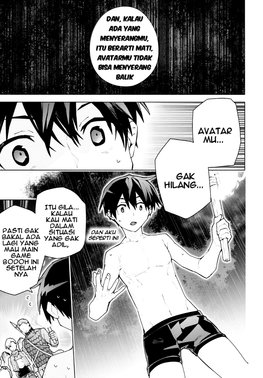 Sword Art Online: Unital Ring Chapter 7 - halaman 50