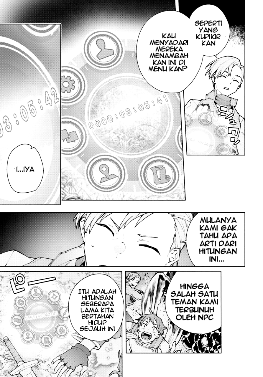 Sword Art Online: Unital Ring Chapter 7 - halaman 52