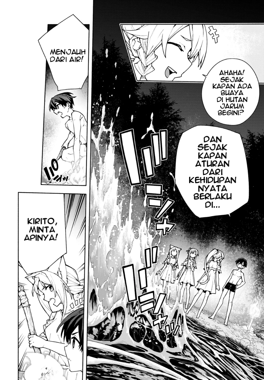 Sword Art Online: Unital Ring Chapter 7 - halaman 7
