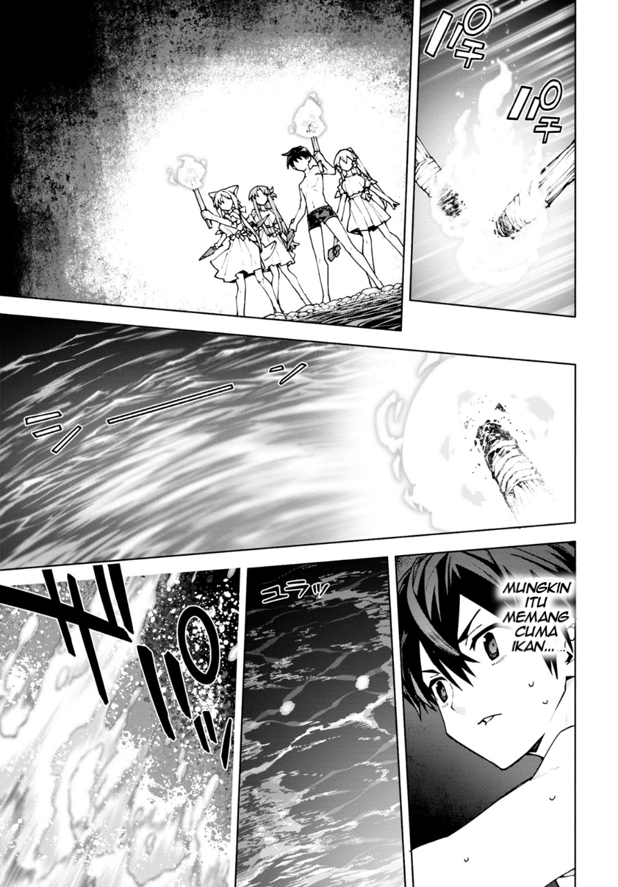 Sword Art Online: Unital Ring Chapter 7 - halaman 8