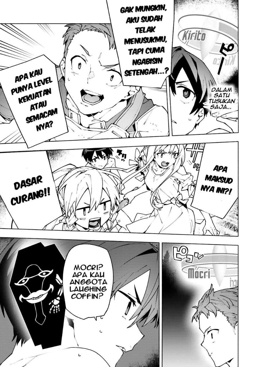 Sword Art Online: Unital Ring Chapter 8 - halaman 11