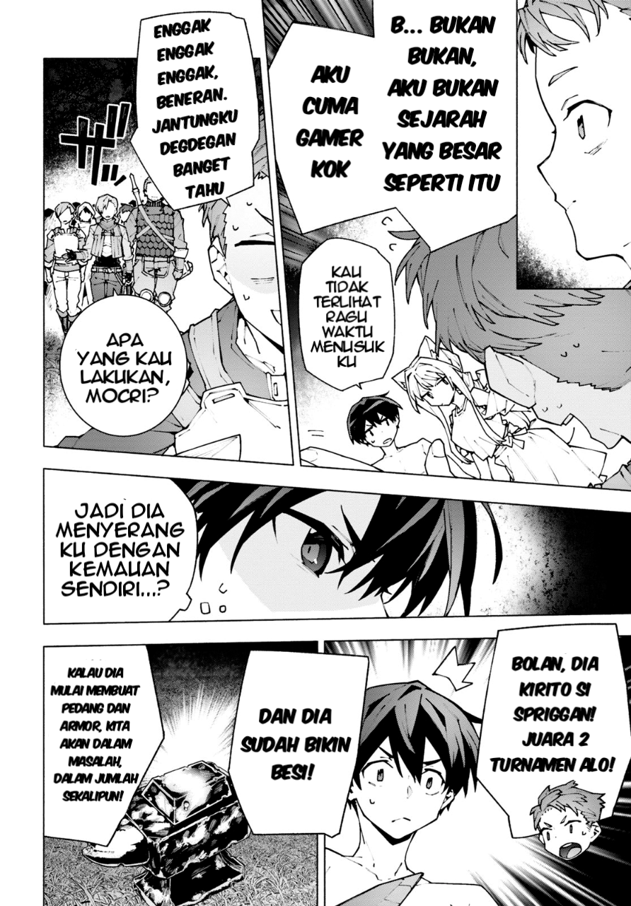 Sword Art Online: Unital Ring Chapter 8 - halaman 12