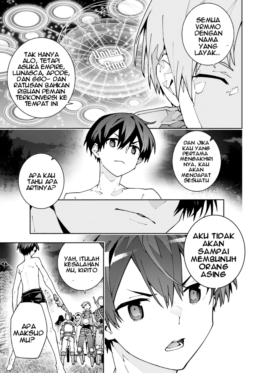 Sword Art Online: Unital Ring Chapter 8 - halaman 15