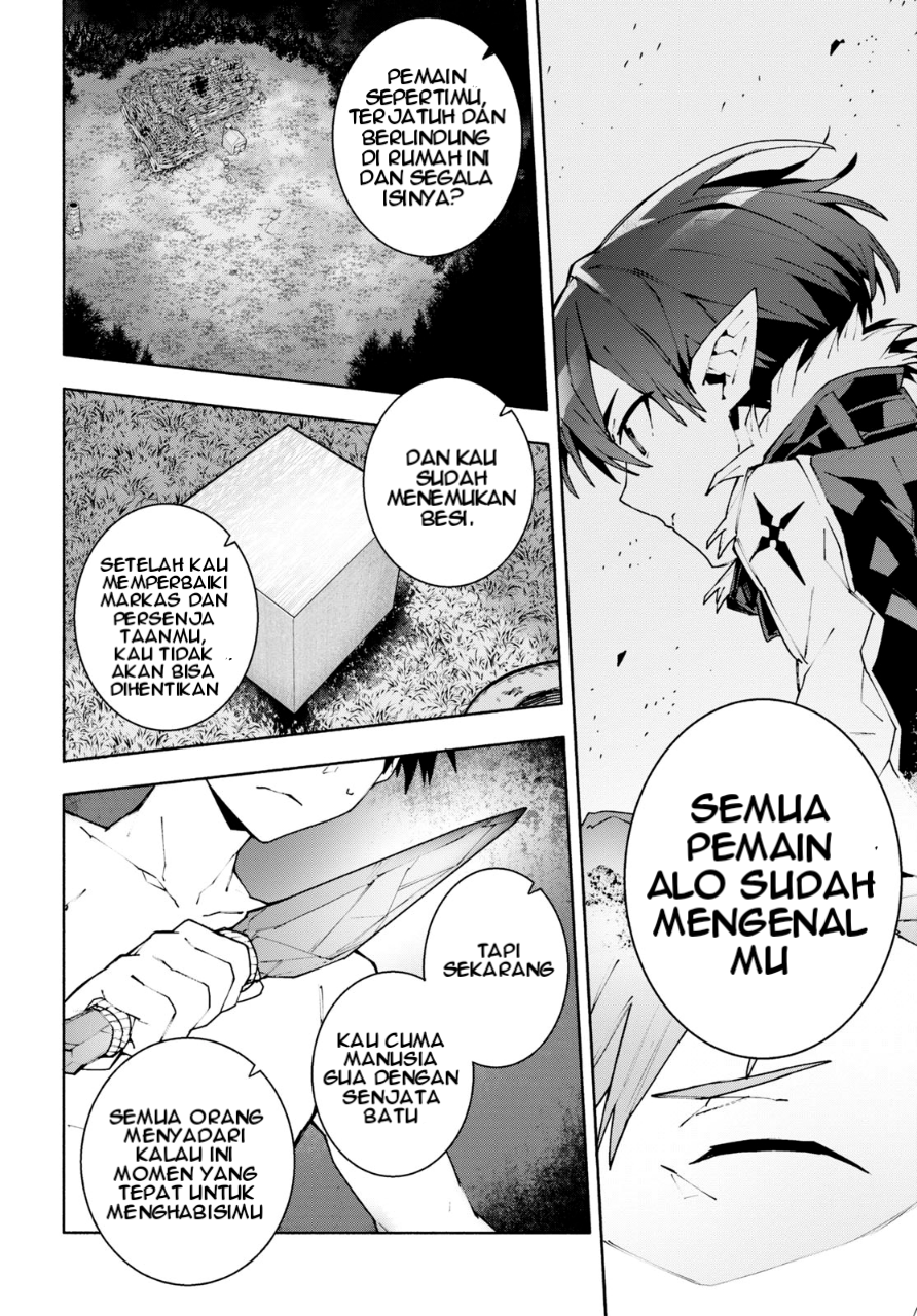 Sword Art Online: Unital Ring Chapter 8 - halaman 16
