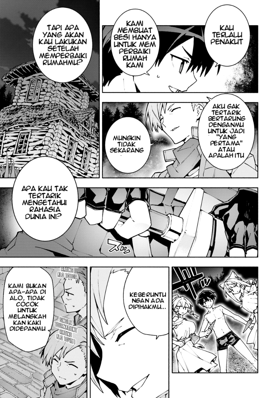Sword Art Online: Unital Ring Chapter 8 - halaman 17