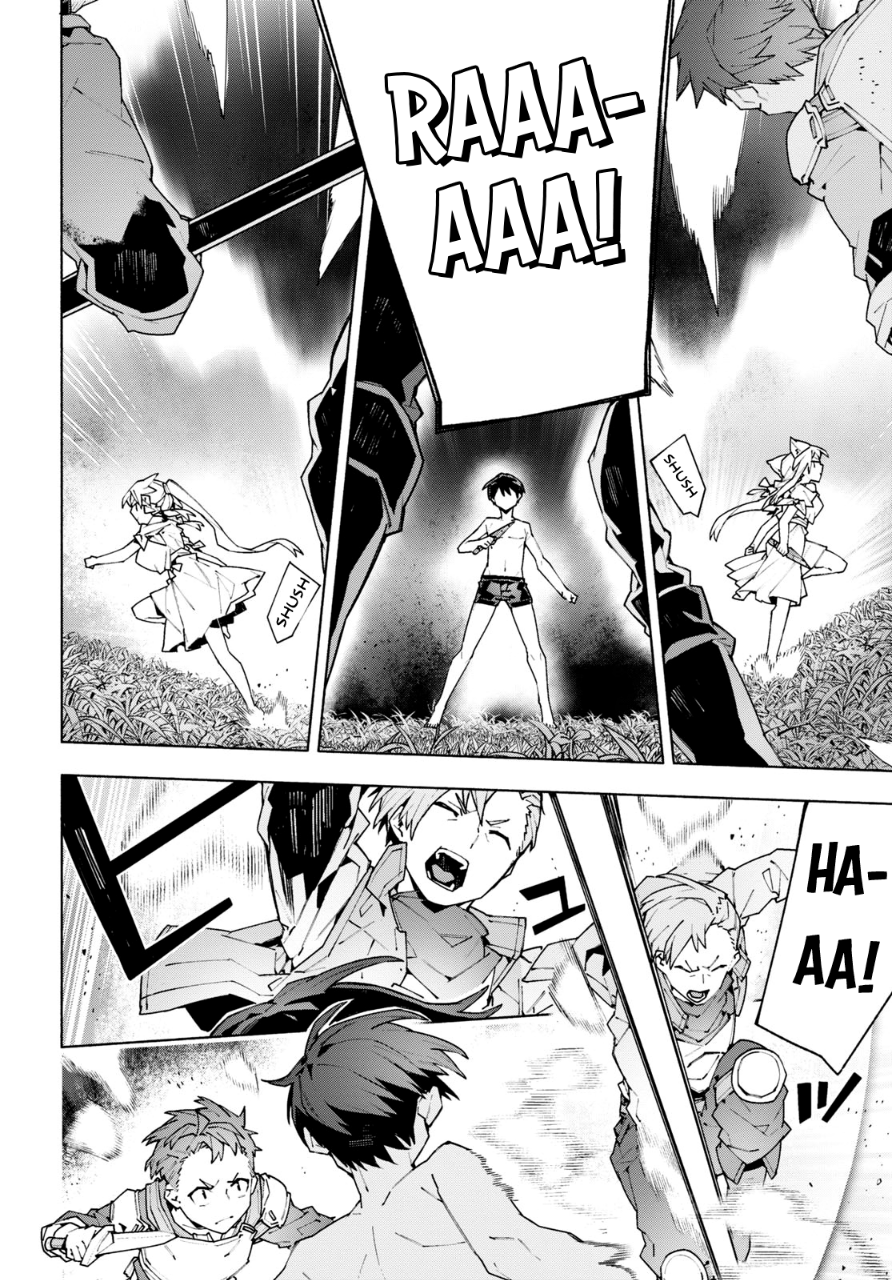 Sword Art Online: Unital Ring Chapter 8 - halaman 20