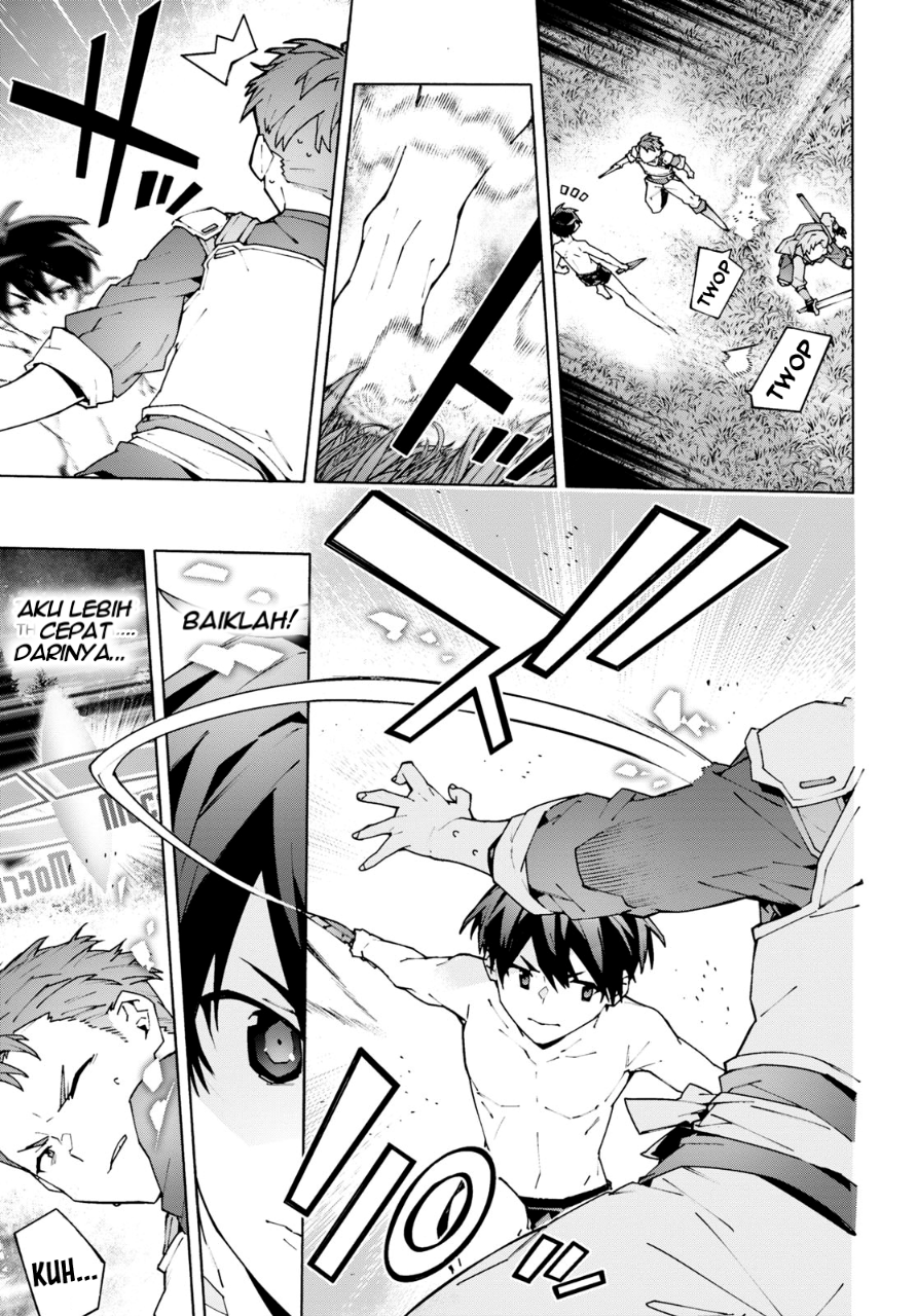 Sword Art Online: Unital Ring Chapter 8 - halaman 21