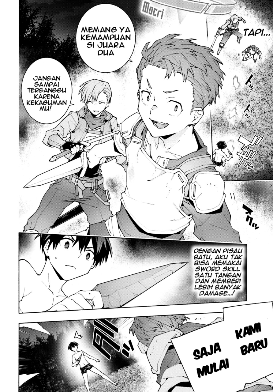 Sword Art Online: Unital Ring Chapter 8 - halaman 22