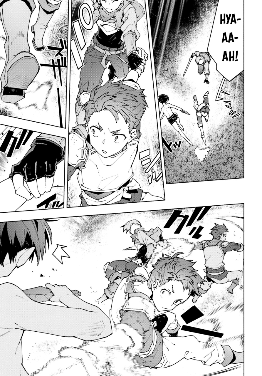 Sword Art Online: Unital Ring Chapter 8 - halaman 23