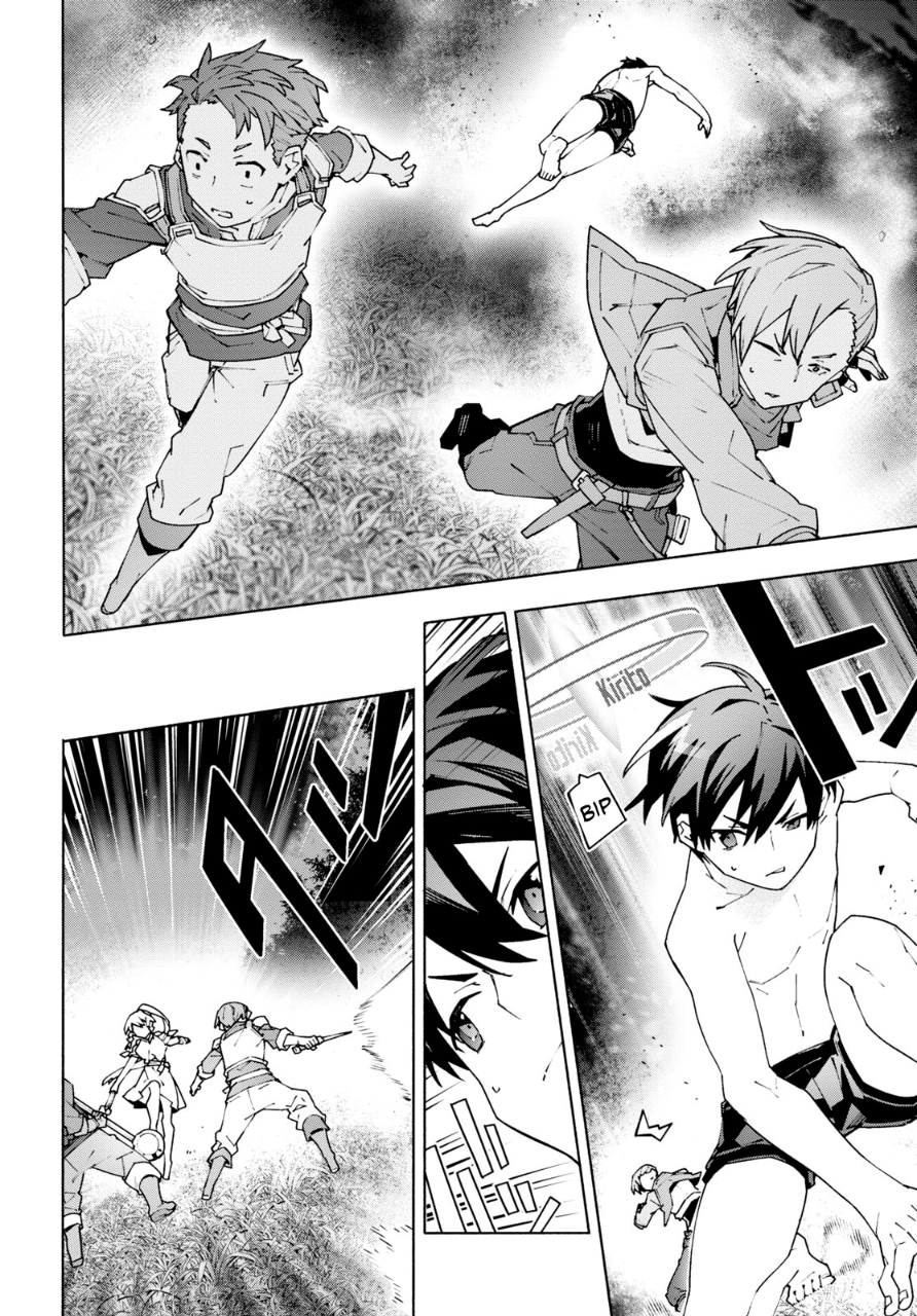 Sword Art Online: Unital Ring Chapter 8 - halaman 30