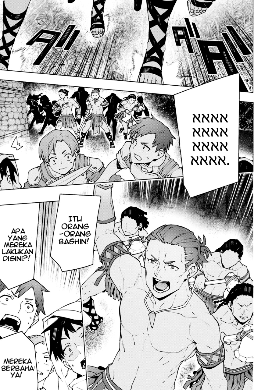 Sword Art Online: Unital Ring Chapter 8 - halaman 35