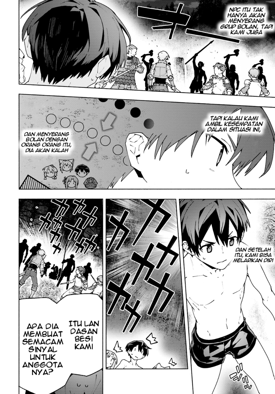 Sword Art Online: Unital Ring Chapter 8 - halaman 36