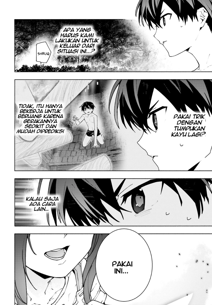 Sword Art Online: Unital Ring Chapter 8 - halaman 38