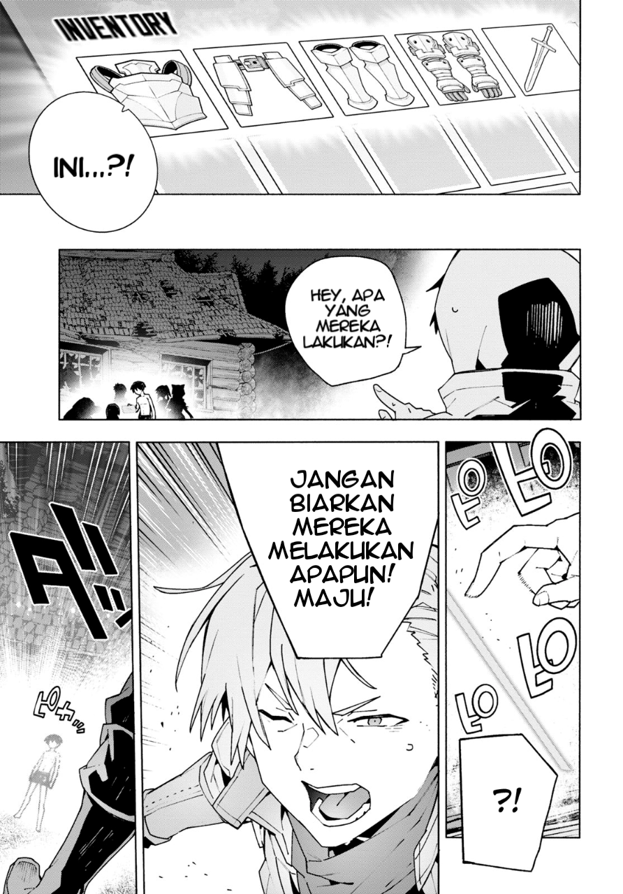Sword Art Online: Unital Ring Chapter 8 - halaman 41