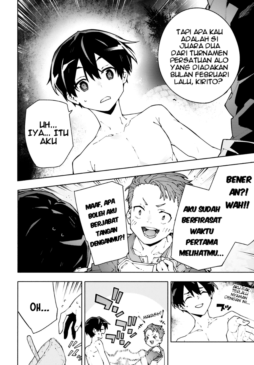 Sword Art Online: Unital Ring Chapter 8 - halaman 7