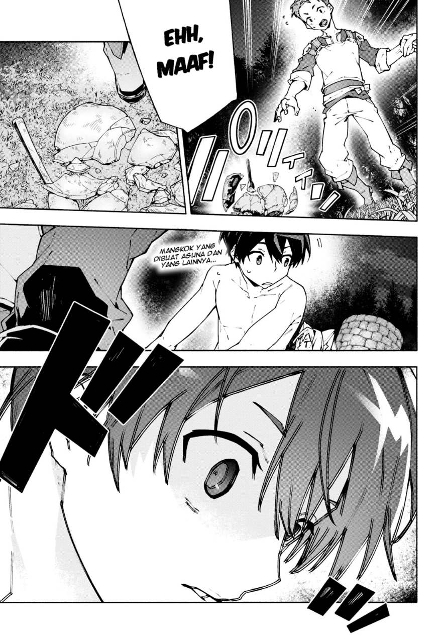 Sword Art Online: Unital Ring Chapter 8 - halaman 8