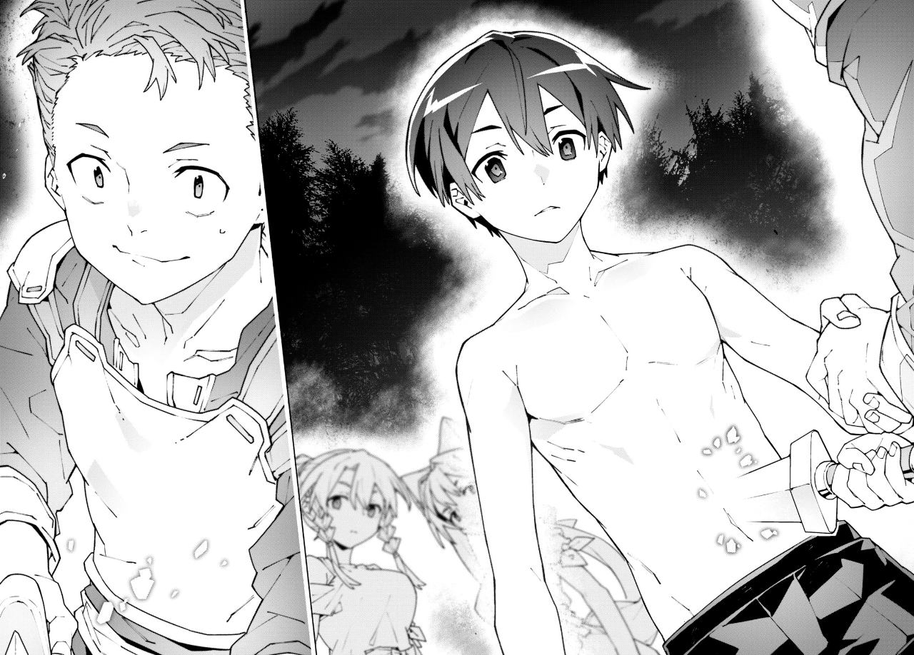 Sword Art Online: Unital Ring Chapter 8 - halaman 9