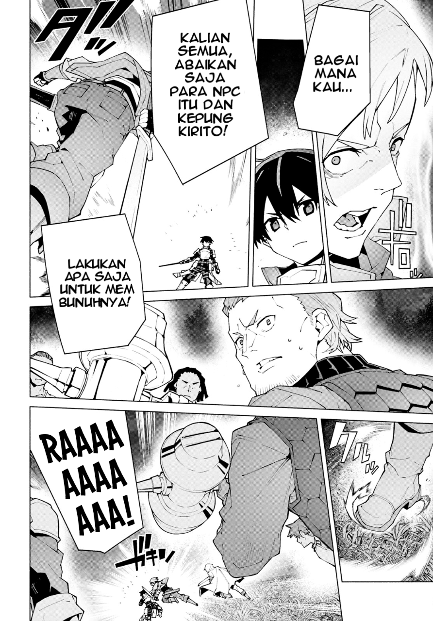Sword Art Online: Unital Ring Chapter 9 - halaman 13