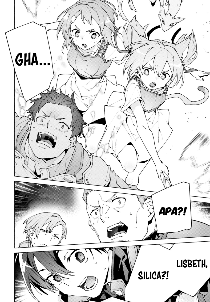 Sword Art Online: Unital Ring Chapter 9 - halaman 15