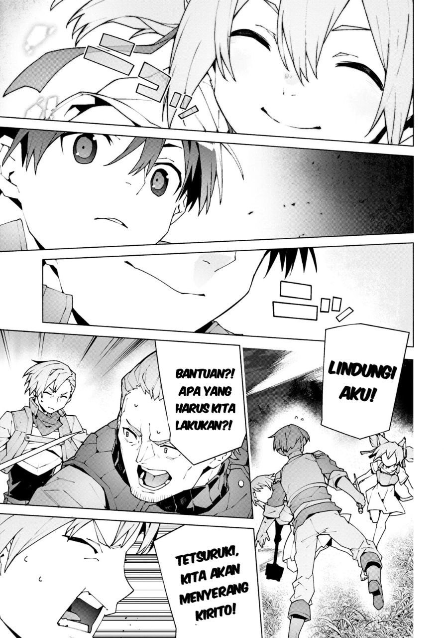 Sword Art Online: Unital Ring Chapter 9 - halaman 16