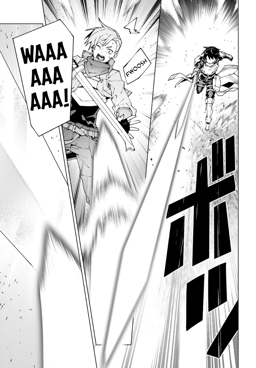 Sword Art Online: Unital Ring Chapter 9 - halaman 18