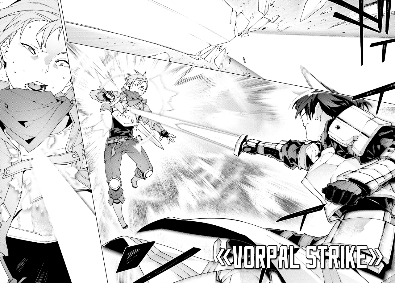 Sword Art Online: Unital Ring Chapter 9 - halaman 19