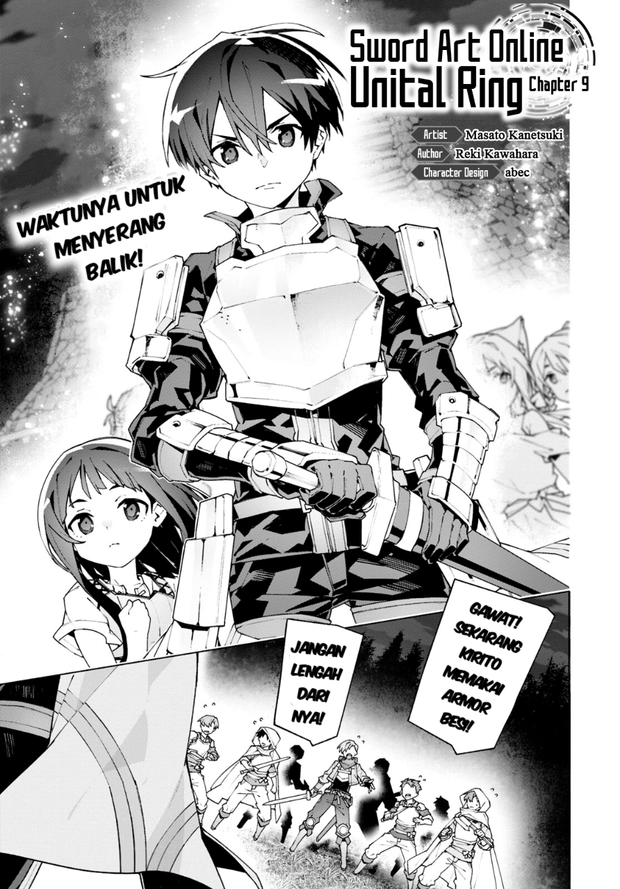 Sword Art Online: Unital Ring Chapter 9 - halaman 2