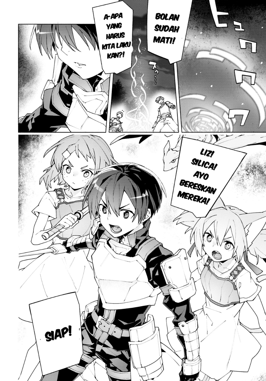 Sword Art Online: Unital Ring Chapter 9 - halaman 20