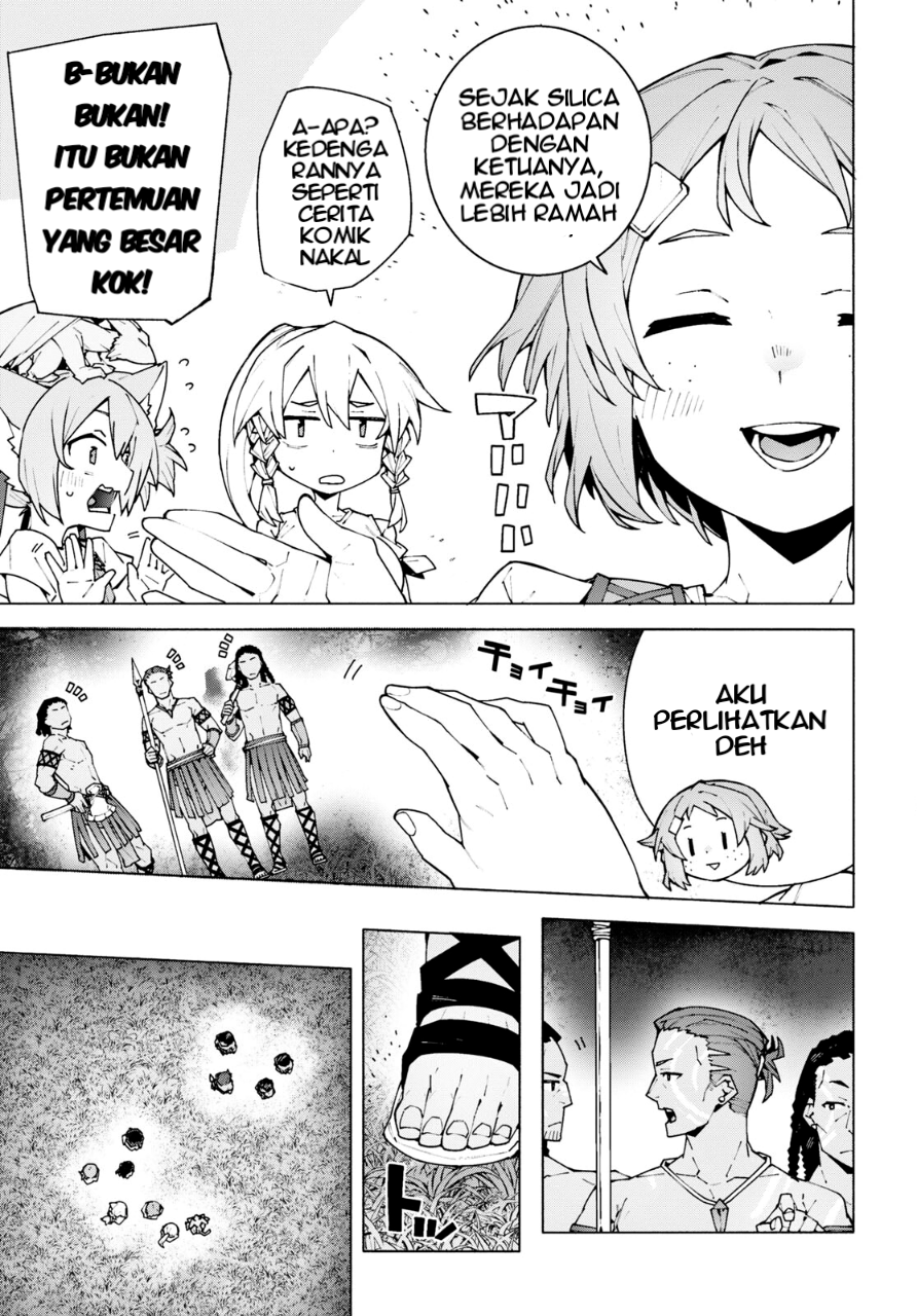 Sword Art Online: Unital Ring Chapter 9 - halaman 25