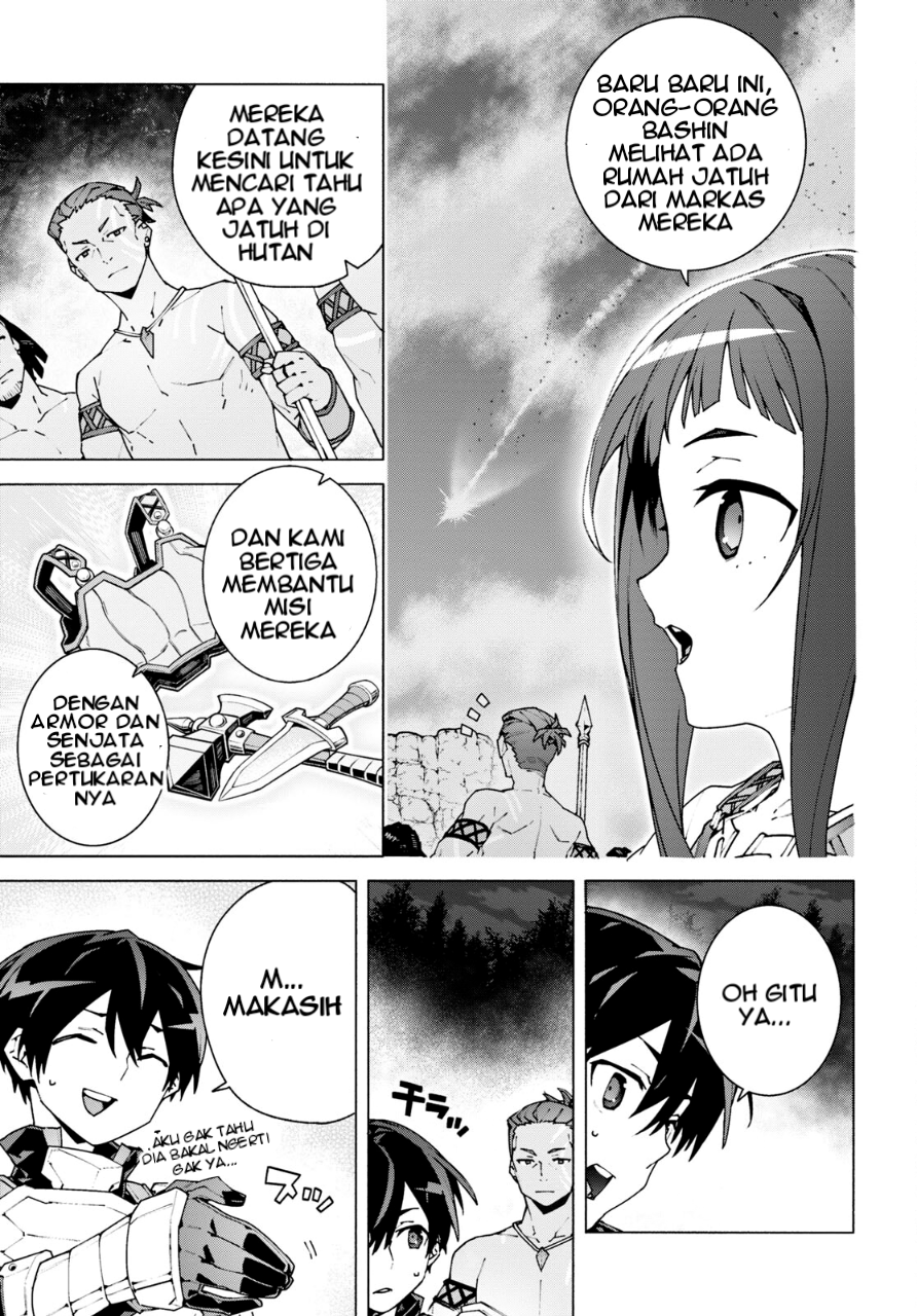 Sword Art Online: Unital Ring Chapter 9 - halaman 27