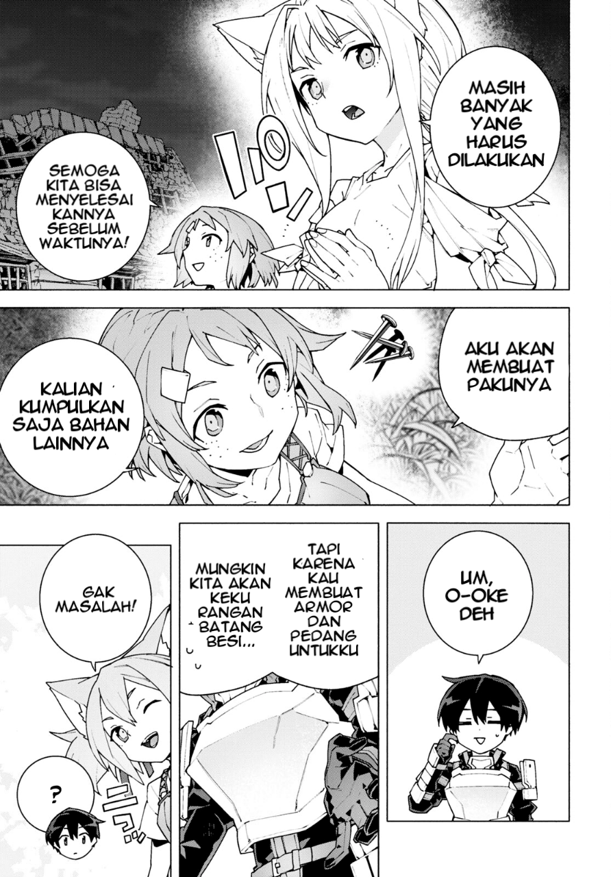 Sword Art Online: Unital Ring Chapter 9 - halaman 31
