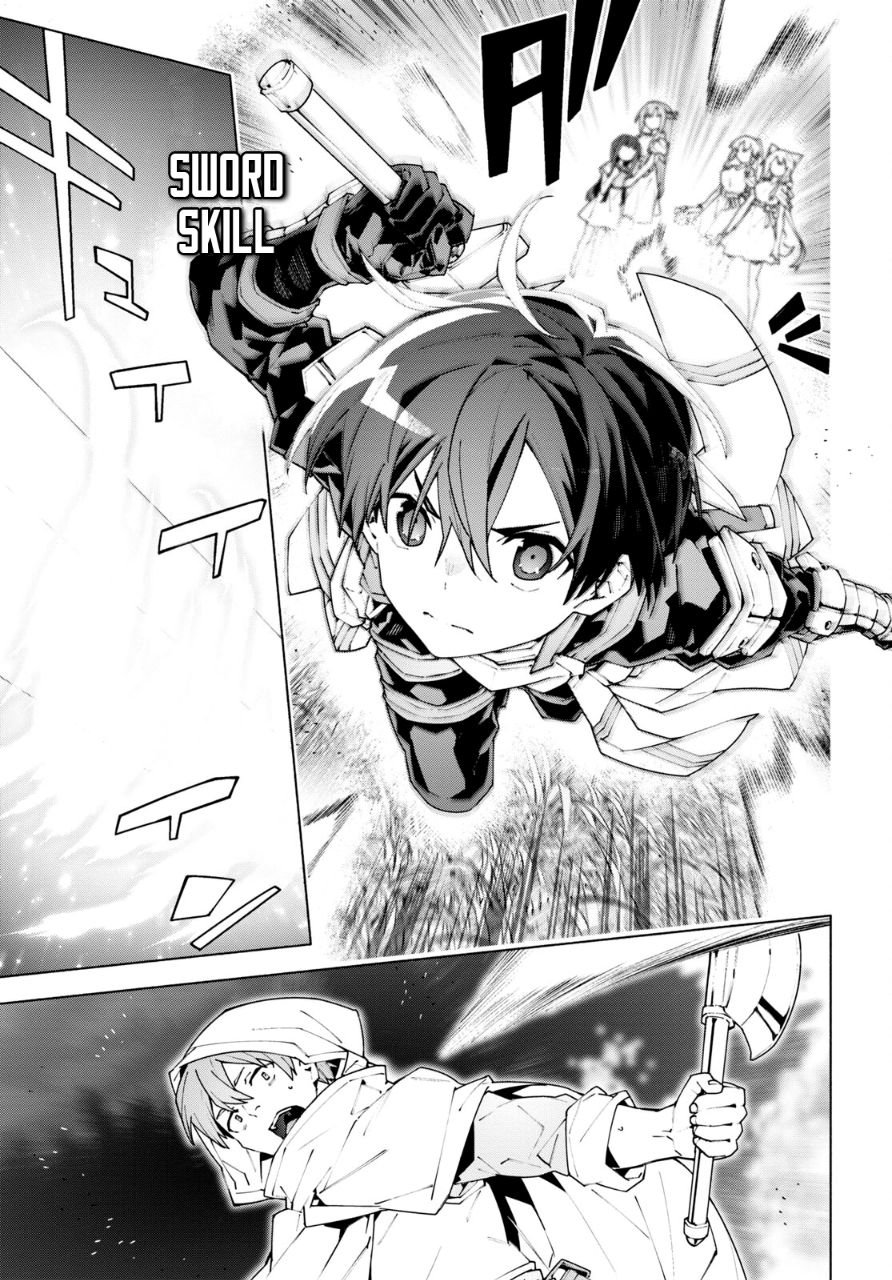 Sword Art Online: Unital Ring Chapter 9 - halaman 4
