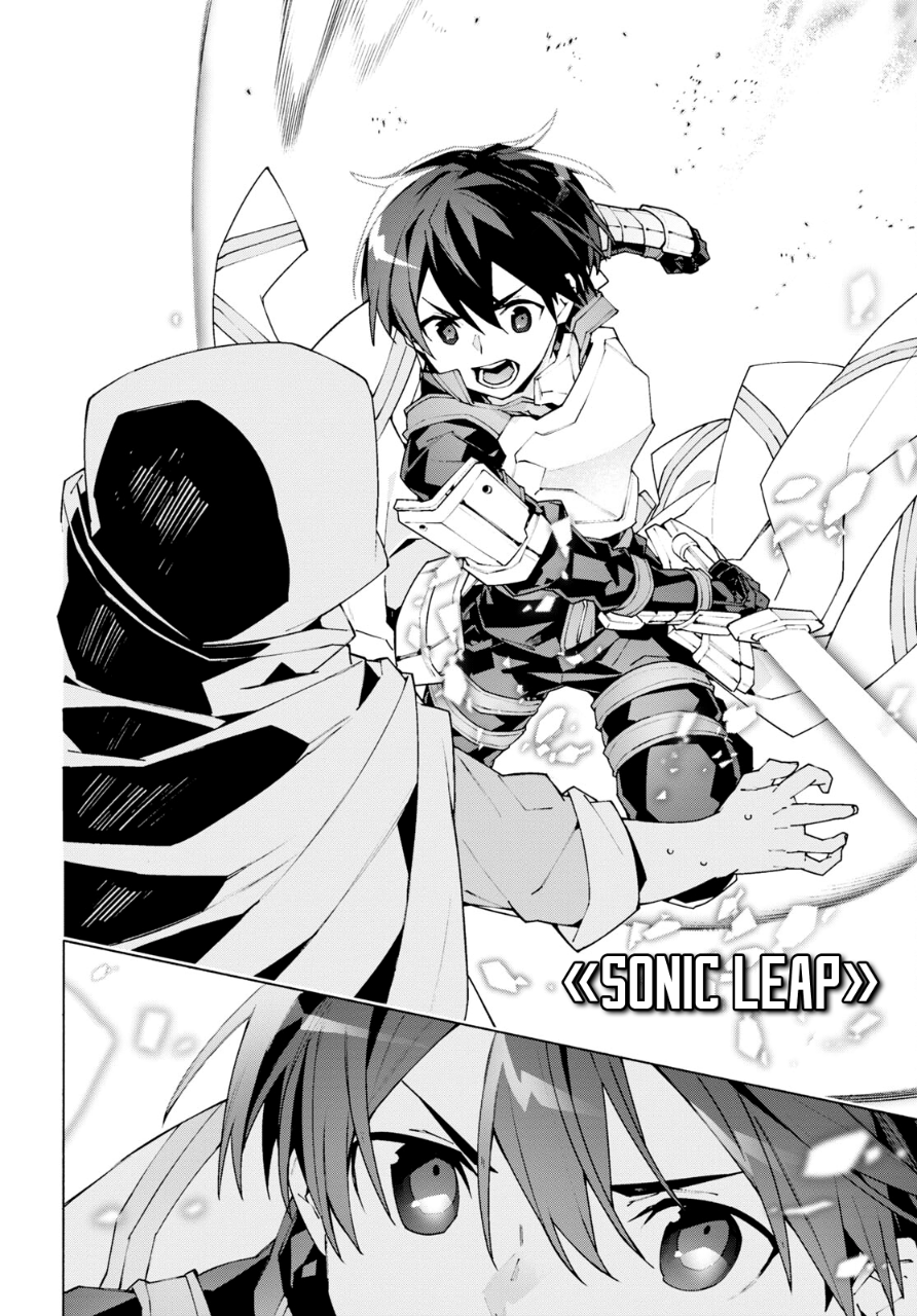 Sword Art Online: Unital Ring Chapter 9 - halaman 5