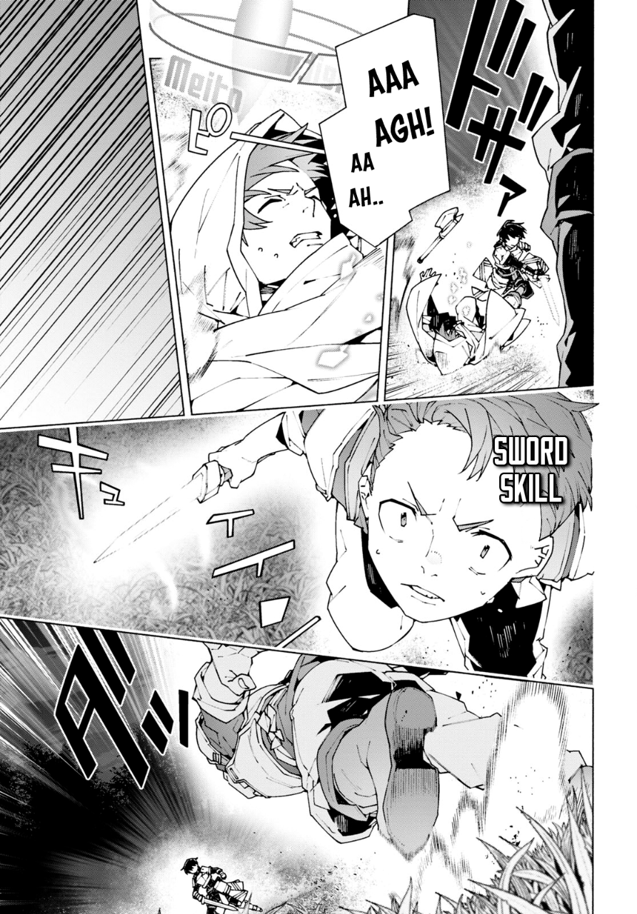 Sword Art Online: Unital Ring Chapter 9 - halaman 6
