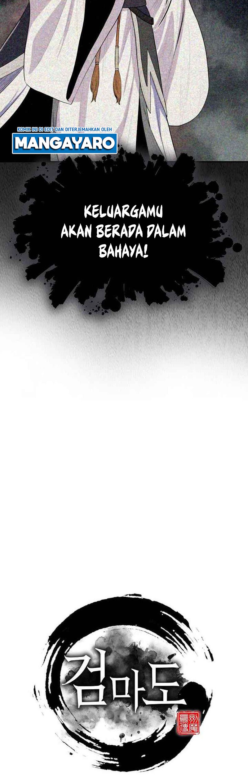 Sword Demon Island Chapter 1 - halaman 12