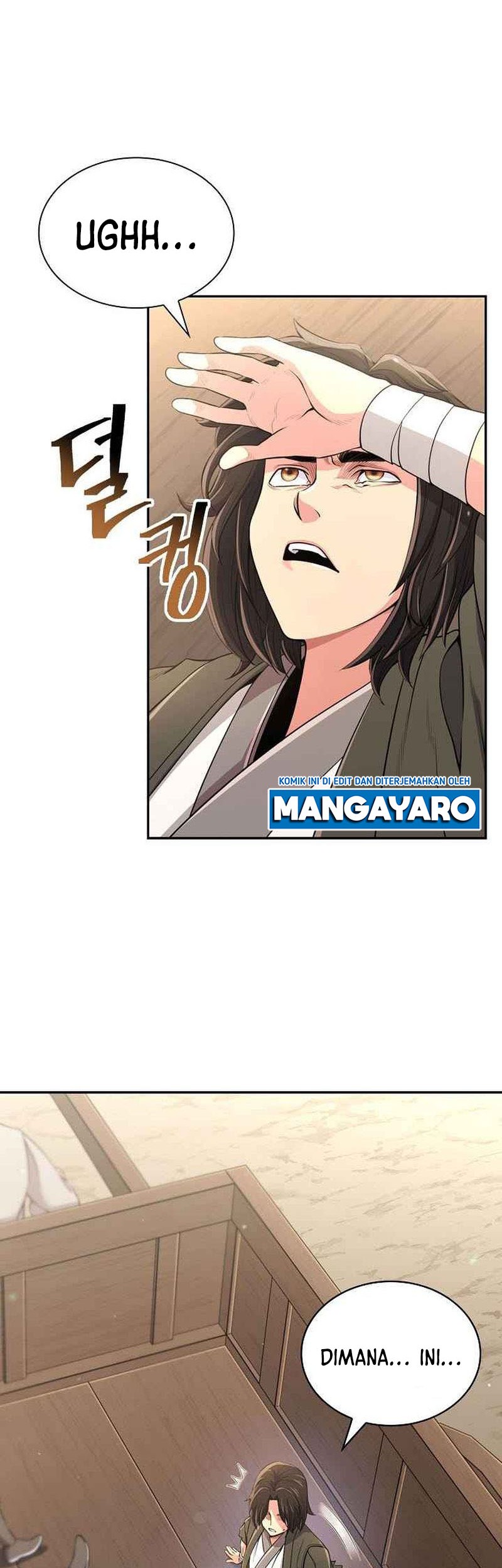 Sword Demon Island Chapter 1 - halaman 14