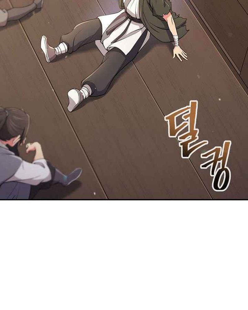 Sword Demon Island Chapter 1 - halaman 15