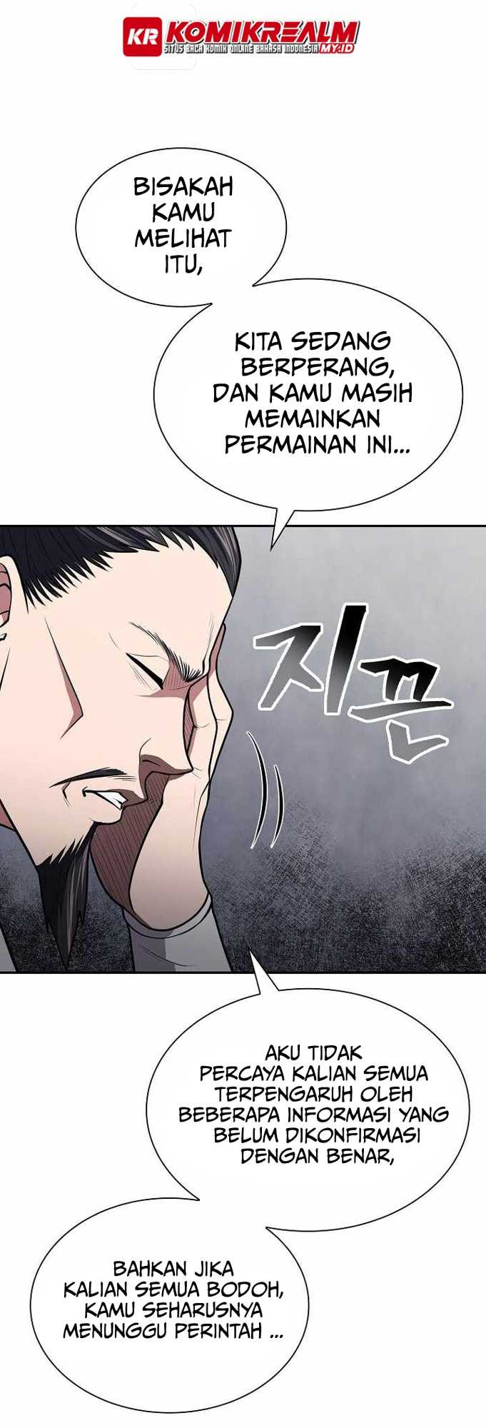 Sword Demon Island Chapter 15 - halaman 15