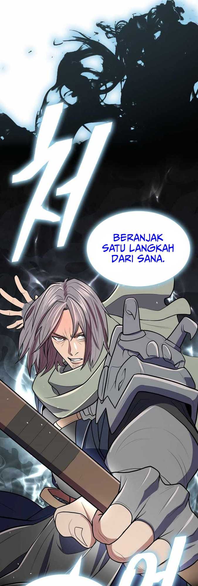 Sword Demon Island Chapter 15 - halaman 23