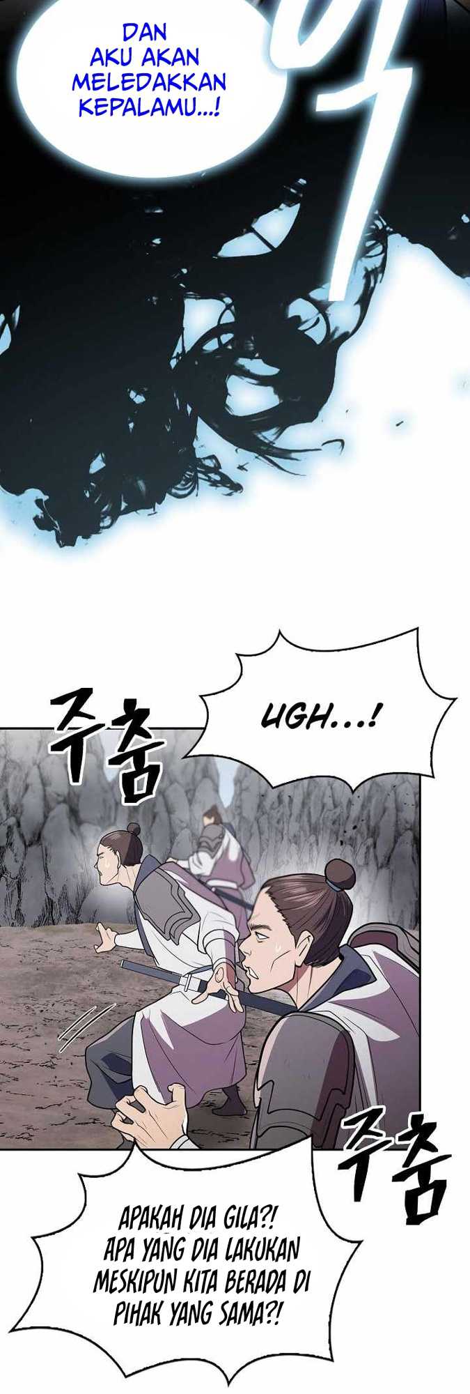 Sword Demon Island Chapter 15 - halaman 24