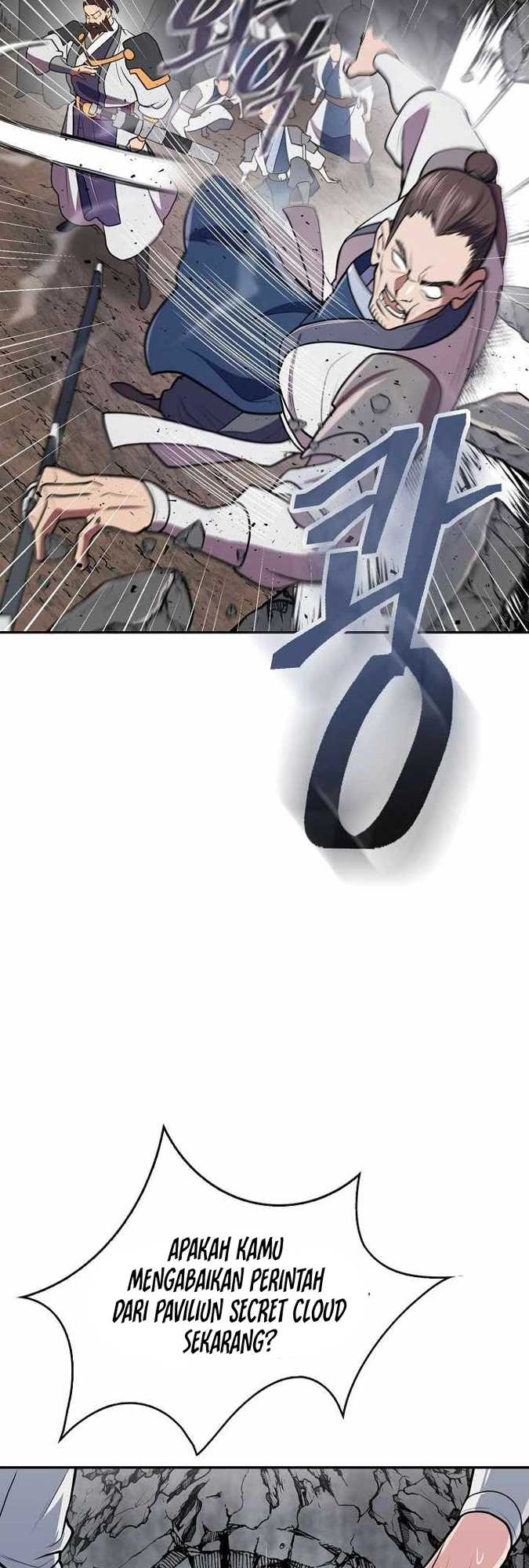 Sword Demon Island Chapter 15 - halaman 27