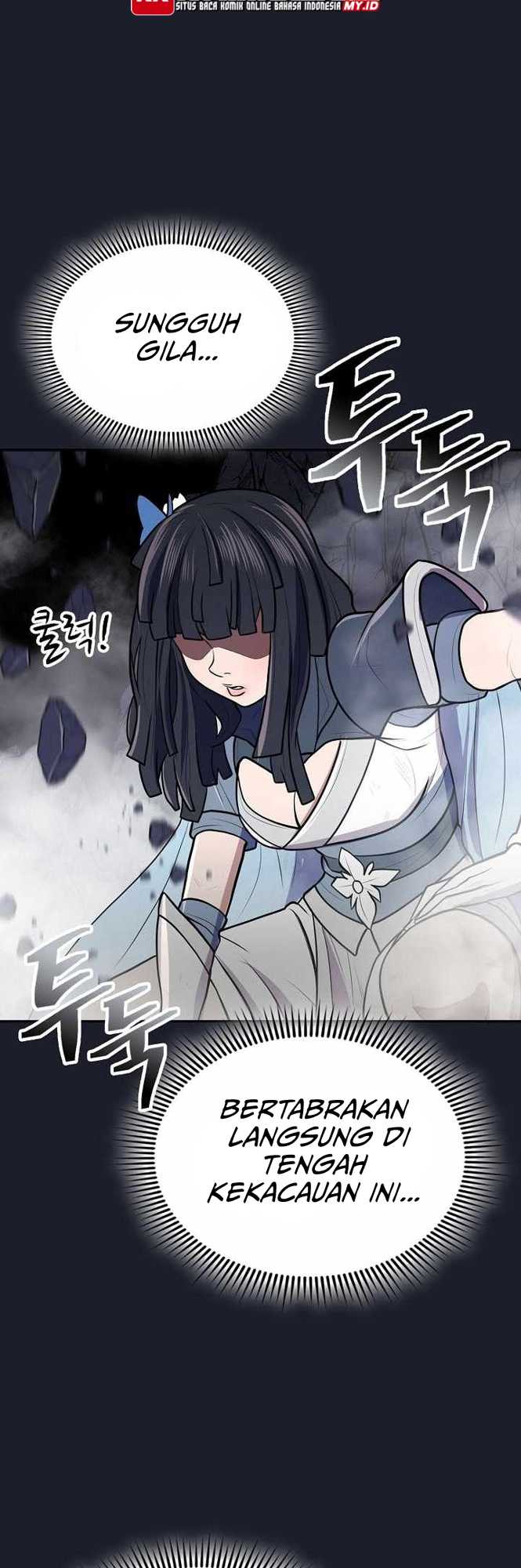 Sword Demon Island Chapter 15 - halaman 34