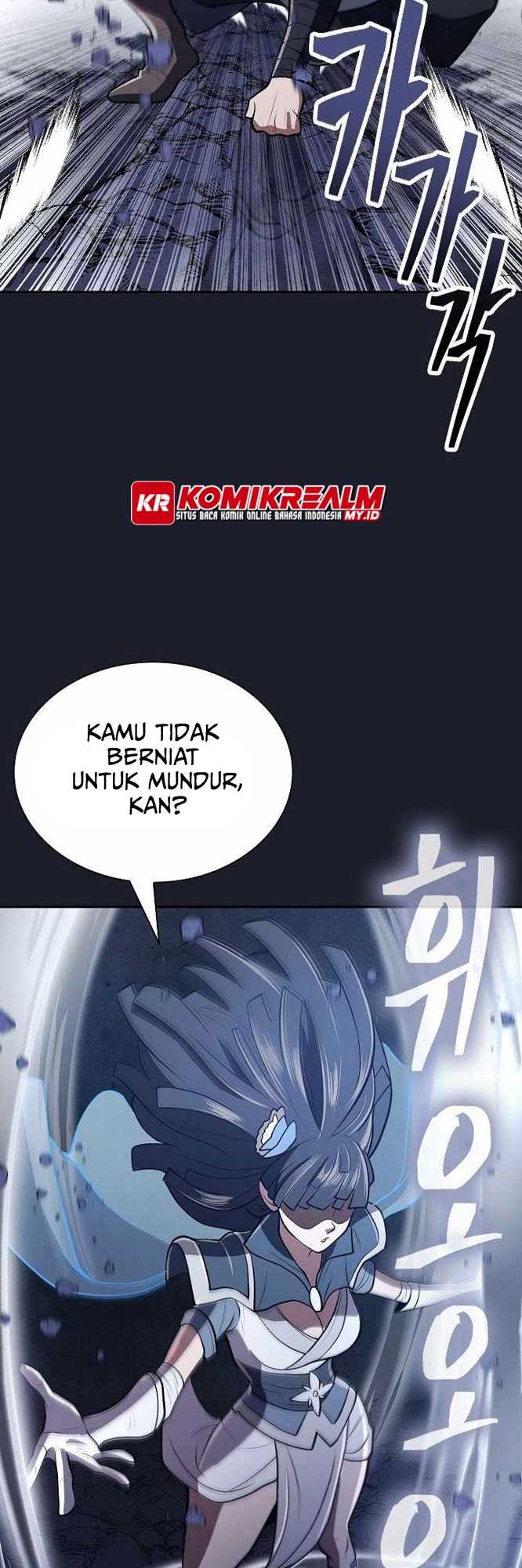 Sword Demon Island Chapter 16 - halaman 20