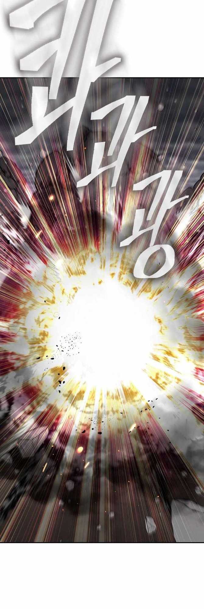 Sword Demon Island Chapter 16 - halaman 60