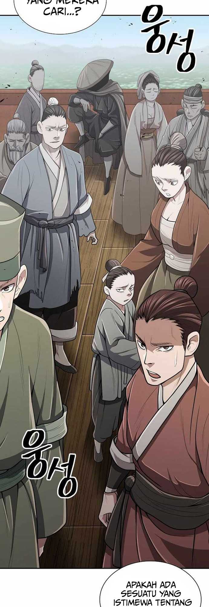 Sword Demon Island Chapter 17 - halaman 10