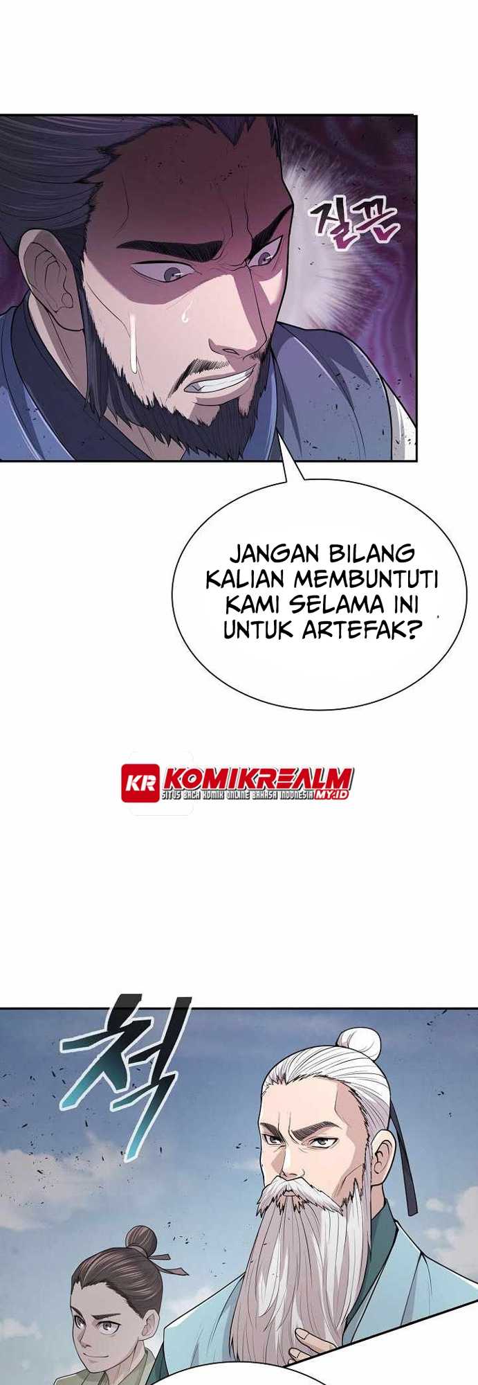 Sword Demon Island Chapter 17 - halaman 12