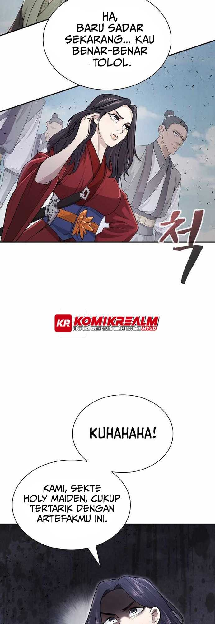 Sword Demon Island Chapter 17 - halaman 13