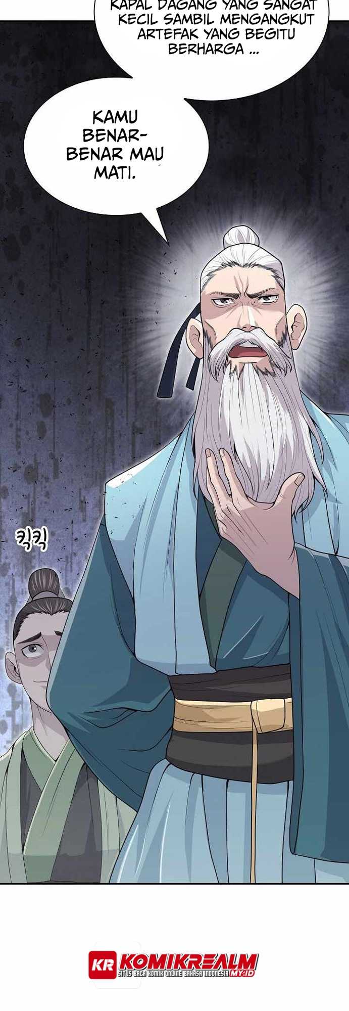 Sword Demon Island Chapter 17 - halaman 15