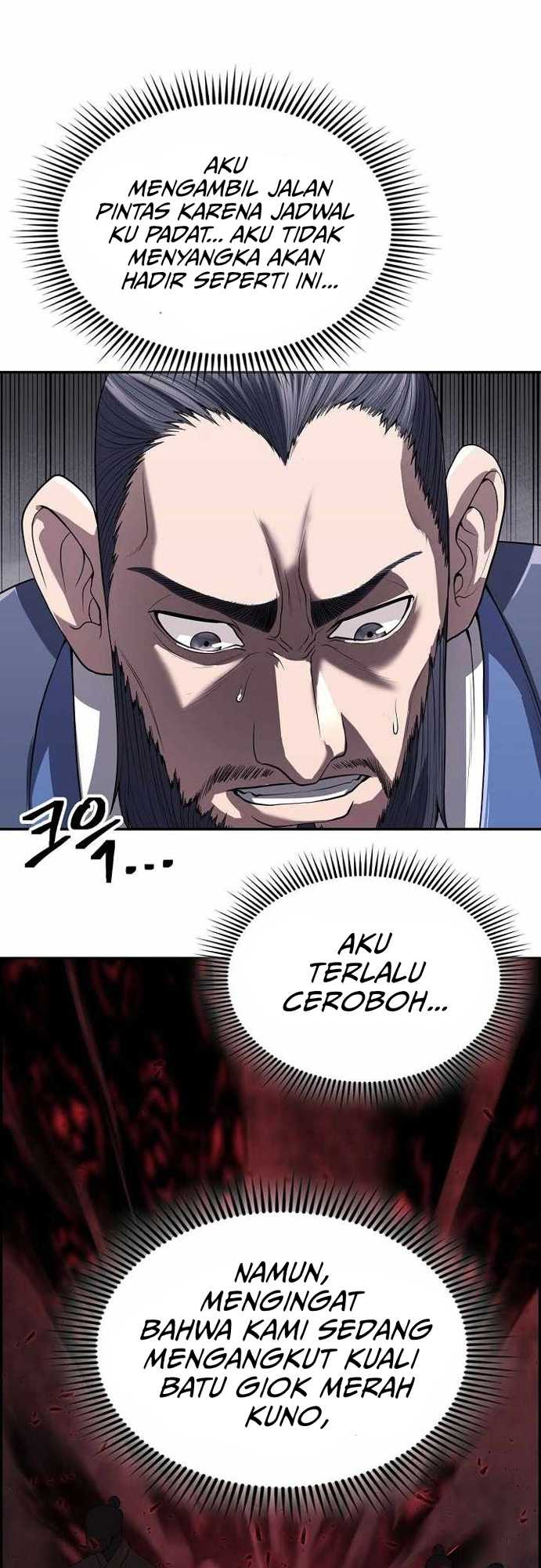 Sword Demon Island Chapter 17 - halaman 16