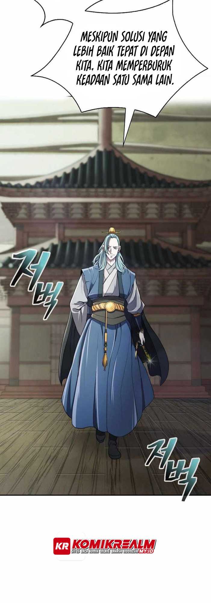 Sword Demon Island Chapter 17 - halaman 38